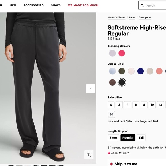 Lululemon • Softstream High-rise Pant Regular - Picture 6 of 6
